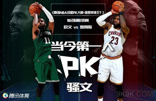 让我们