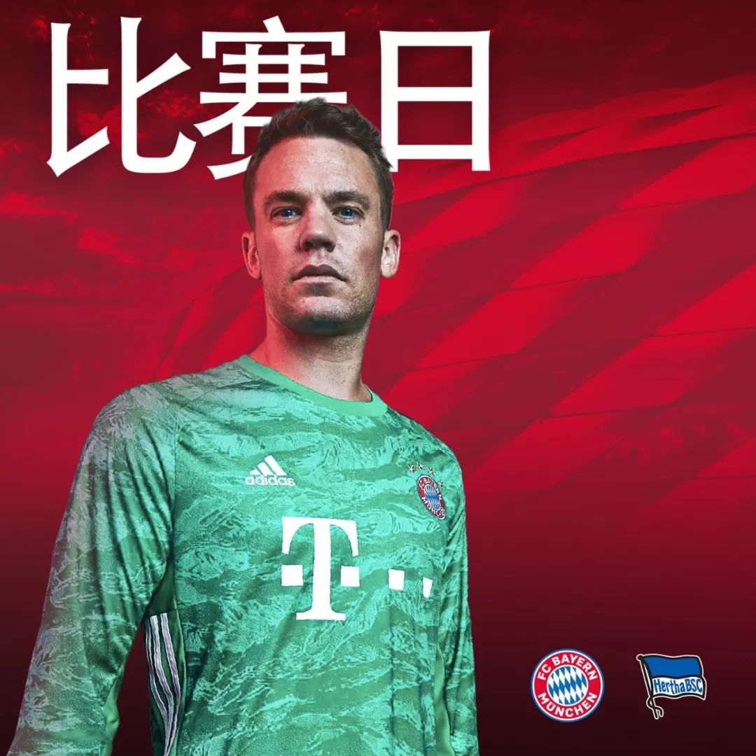 看年