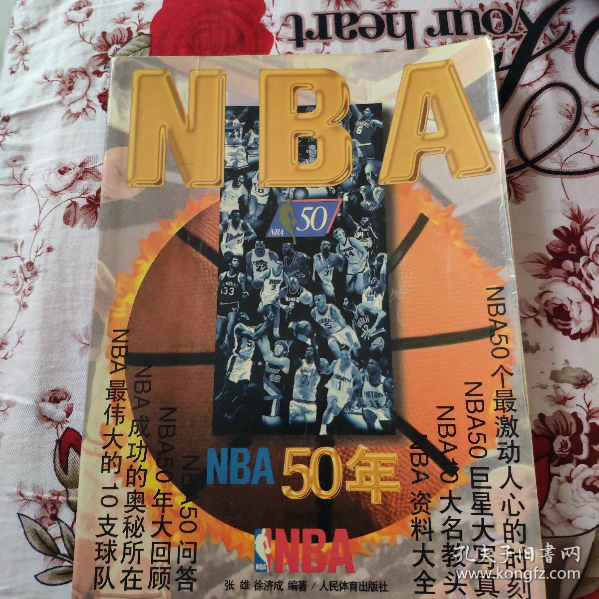 奏有助于保
